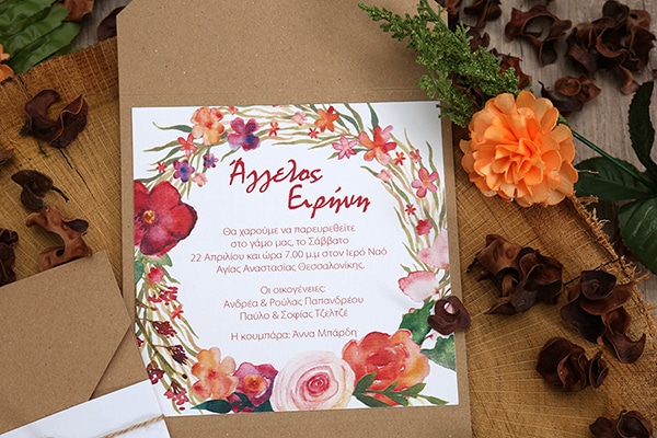 Floral watercolors wedding invitations | IC invitations