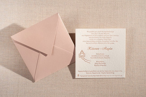 letterpress-wedding-invitations-16