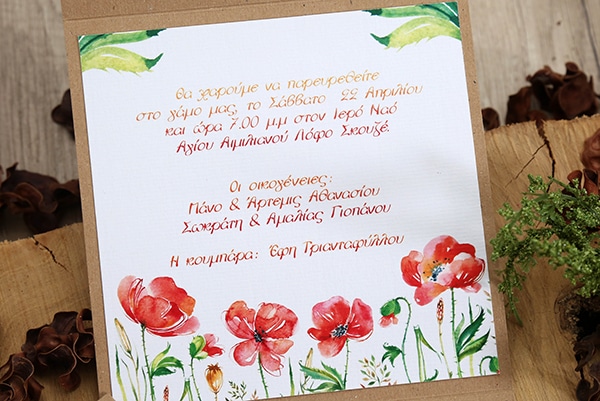 watercolors-poppy-wedding-invitations-8