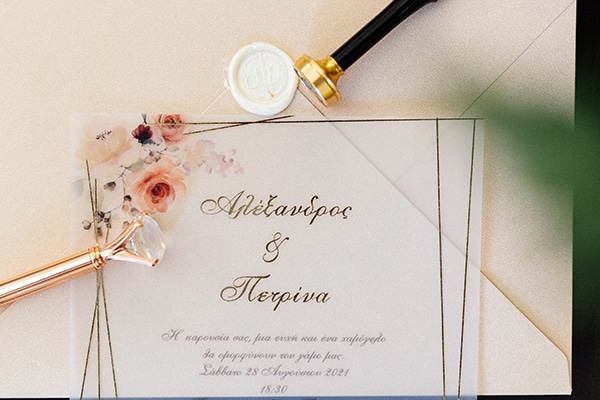 Προσκλητήριο γάμου Biniatian με φλοράλ λεπτομέρειες