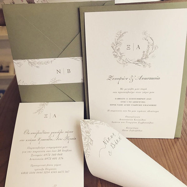 lovely-wedding-invitations-to-monogramma_04x