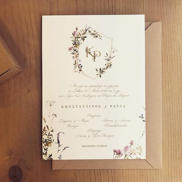 lovely-wedding-invitations-to-monogramma_05