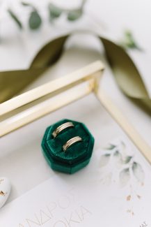 Βελούδινο ring box σε σμαραγδί χρώμα