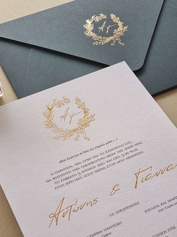 unique-wedding-invitations-red-grass-elegant-details_04