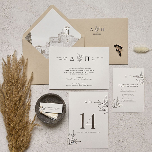 unique-wedding-invitations-monogramma-special-patterns-designs_03
