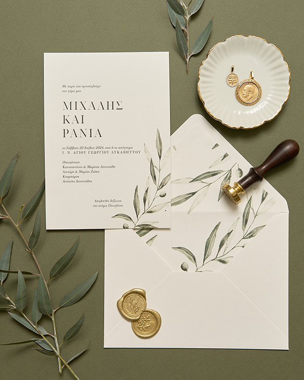 ultra-chic-wedding-invitations-to-monogramma-impressive-details_02